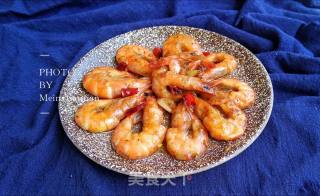 Coke Black Pepper Shrimp recipe