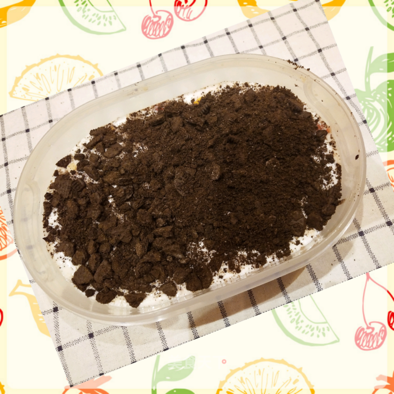 Yogurt Box recipe