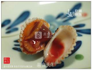 [new Year’s Eve Dinner] Raw Pickled Blood Mussels You Can’t Do recipe