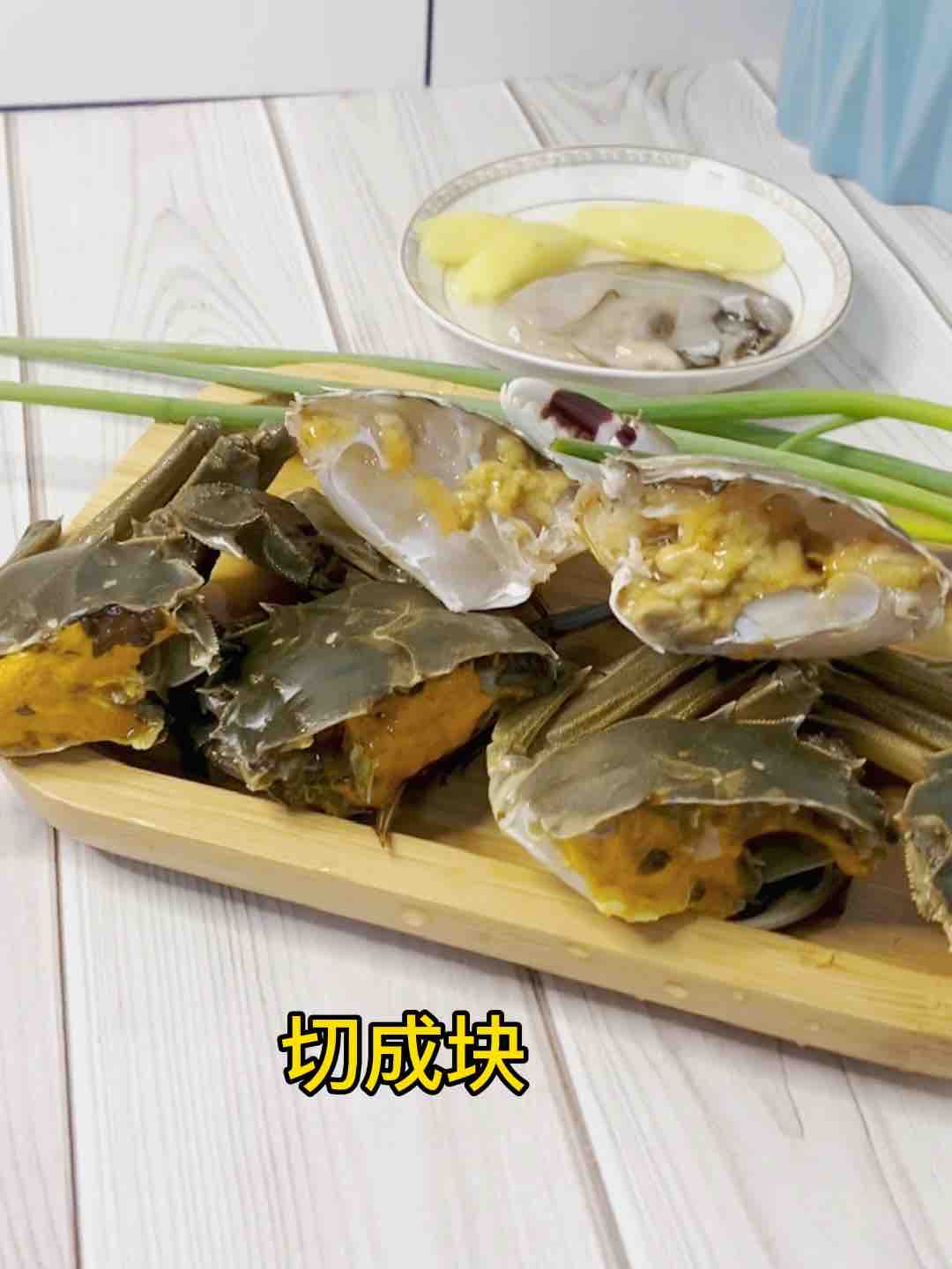 Double Crab Seafood Porridge, Fresh Eyebrows recipe