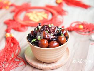 Braised Pork with Ingots recipe