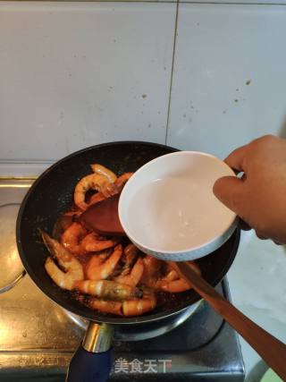 Fried Shrimps recipe