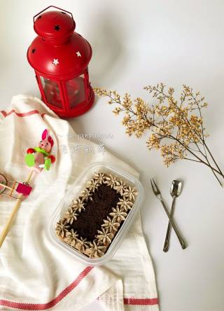 Oreo Salty Cream Box Cake recipe