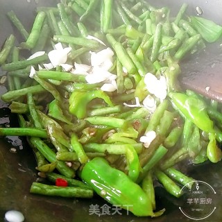 Stir-fried Long Beans recipe