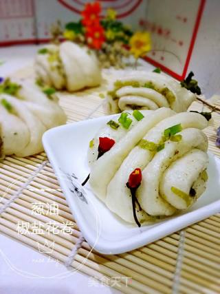 Scallion Oil and Pepper Salt Roll recipe