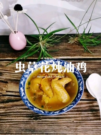 Stewed Chicken with Cordyceps Flower