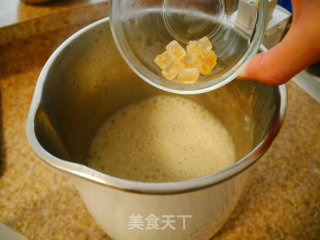 Soybean Milk recipe