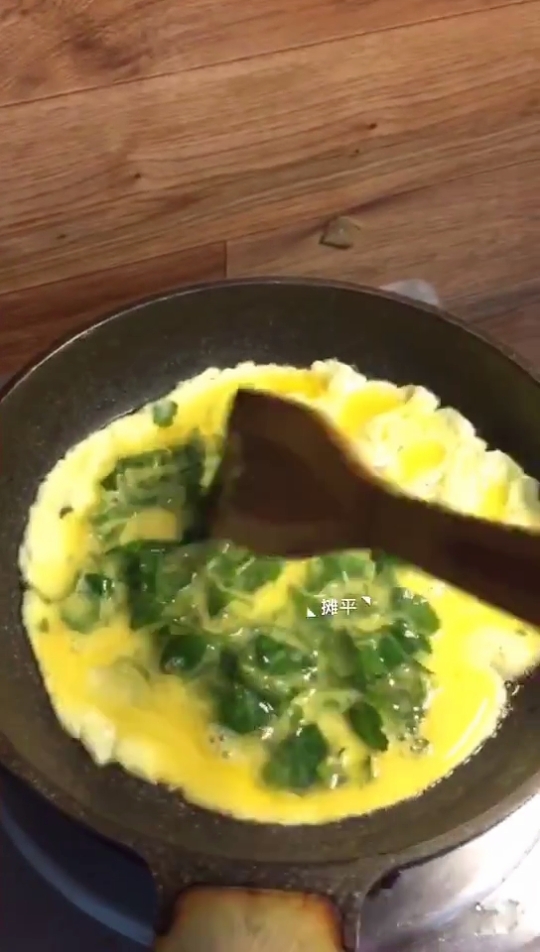 Bitter Stab Omelette recipe