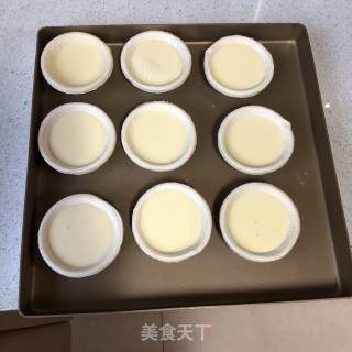 Lazy Version of Egg Tart recipe