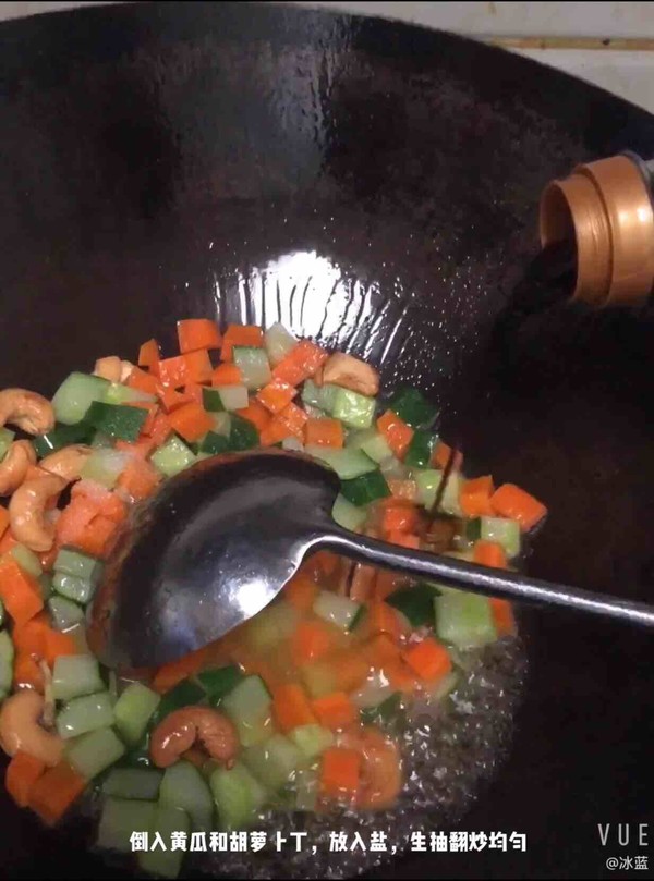 Fried Shrimp with Cucumber and Carrot recipe