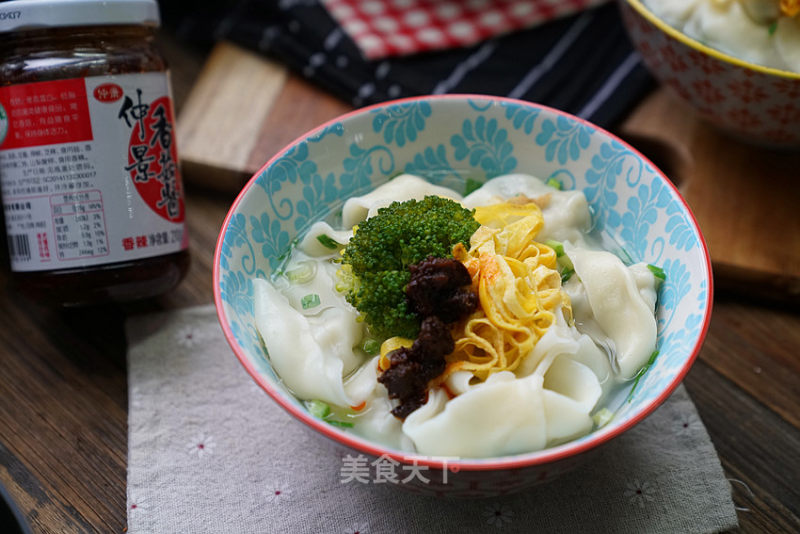 Wontons with Winter Vegetables and Fresh Meat recipe