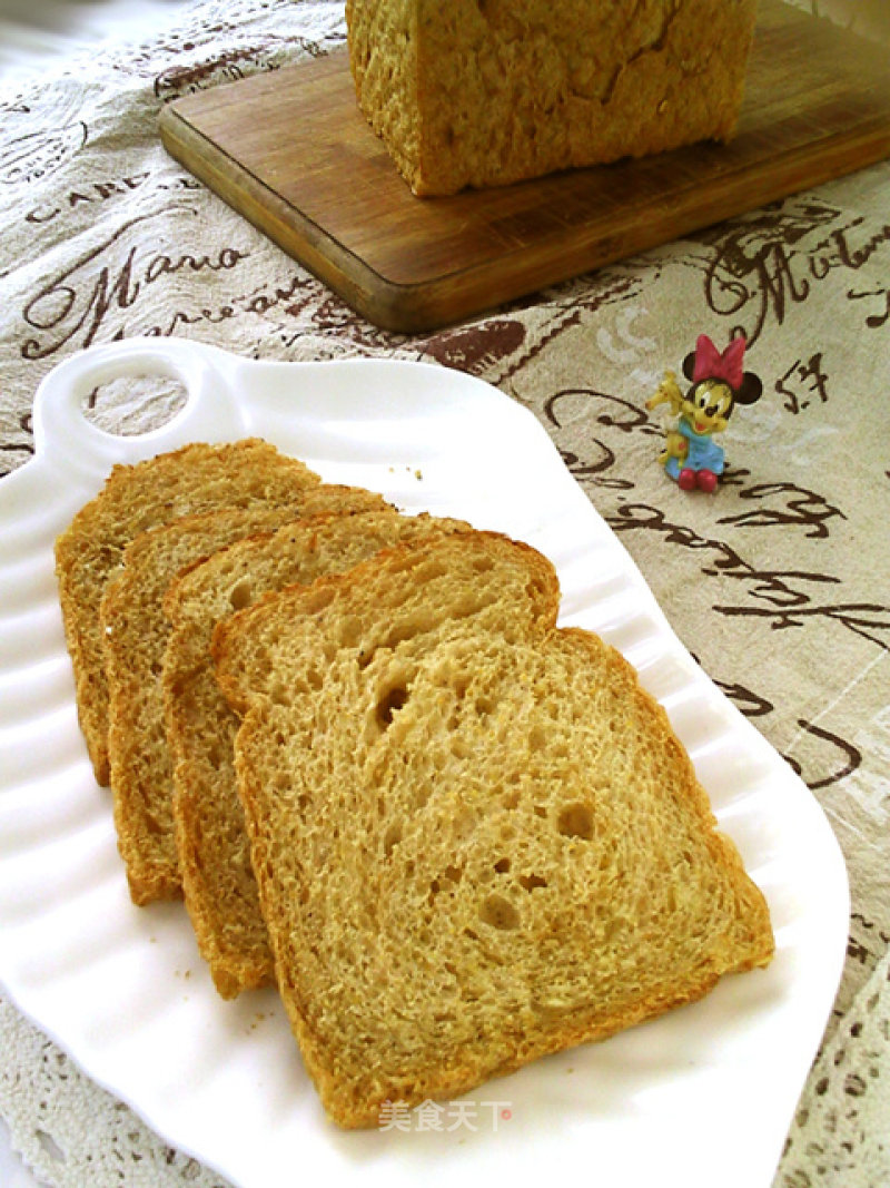 Super Multigrain Bread recipe