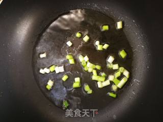 Tofu with Scallions recipe