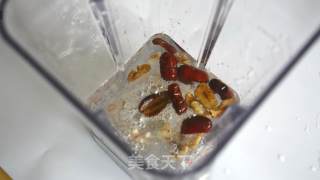 Gorgon Walnut Juice recipe