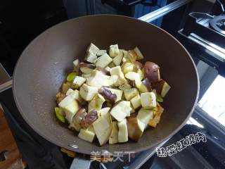 Roasted Eggplant recipe