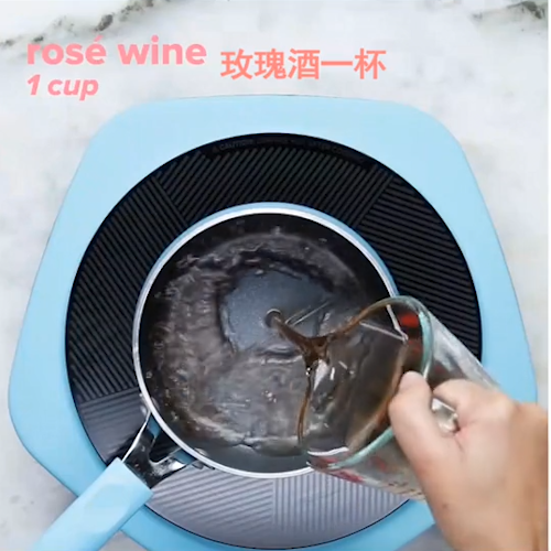 Small Refreshing Wine Heart Qq Candy recipe