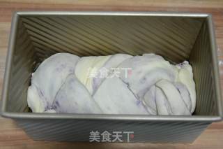 Liquid Seed Purple Sweet Potato Toast recipe