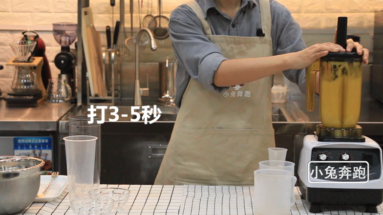 The Practice of Hey Tea Cheese Cantaloupe-bunny Running Milk Tea Teaching recipe