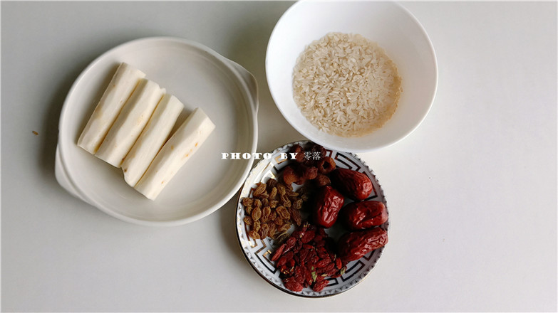 Red Date Longan Congee recipe