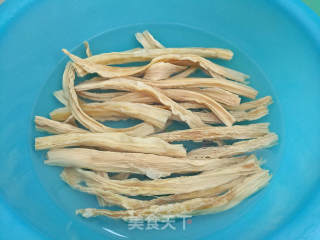 Fried Pork with Yuba recipe