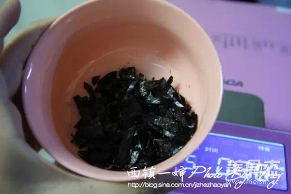 Curry Seaweed Pork Crisp recipe