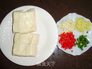 Congee and Side Dish ~ Braised Tofu recipe