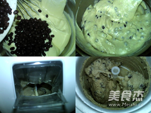 Red Bean Cream Ice Cream recipe