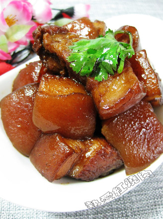 Braised Pork recipe