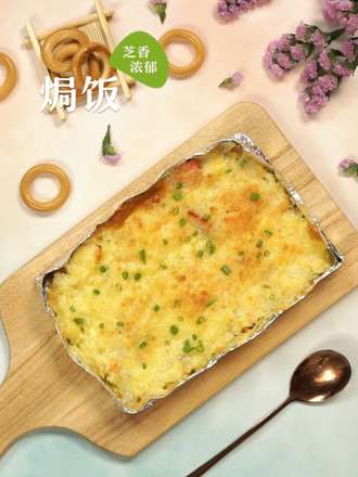 Baked Rice Recipe - Simple Chinese Food