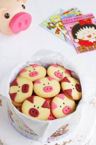 Pig Cookies recipe