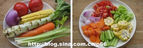 Vegetable Slimming Soup recipe