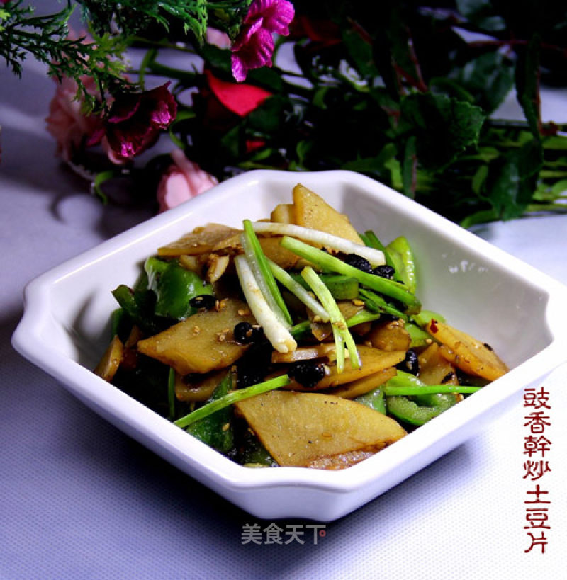 Fried Potato Chips with Soy Sauce recipe