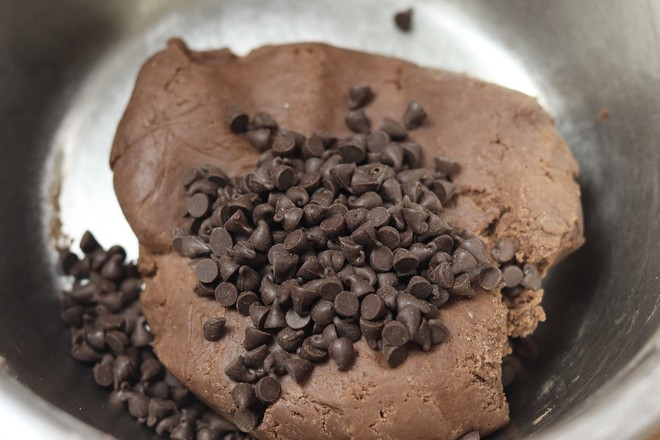 Chocolate Bean Cookies recipe