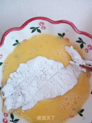 Golden Chicken Chop recipe