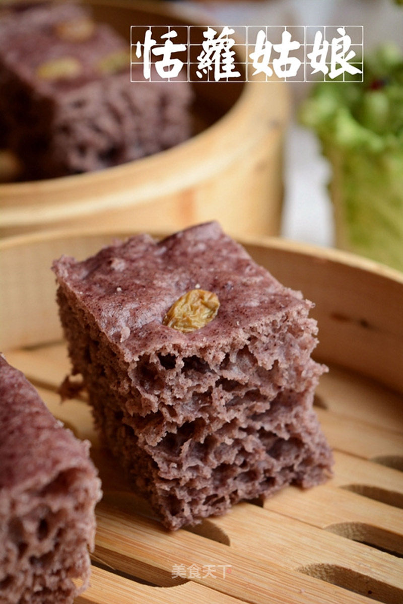 Black Rice Raisin Hair Cake recipe