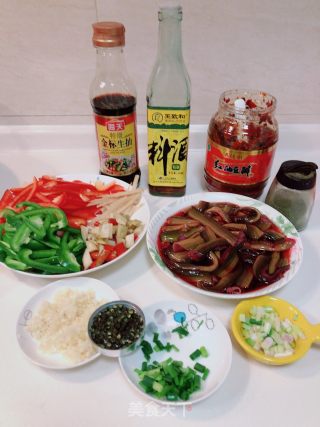 Spicy Green Pepper Eel recipe