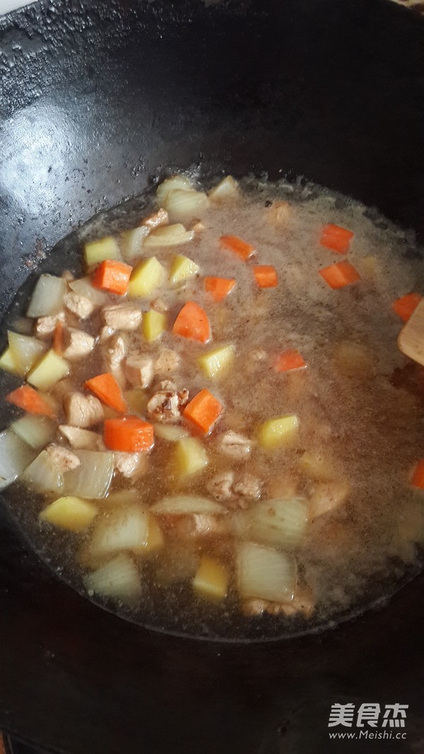 Chicken Curry Pork Chop Rice recipe