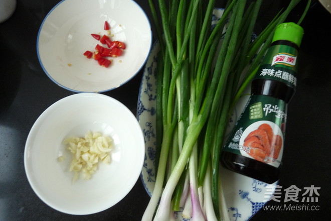 Scallions recipe