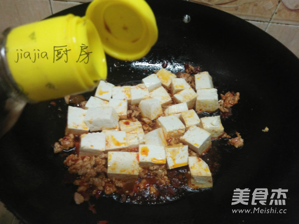 Braised Tofu with Minced Meat recipe