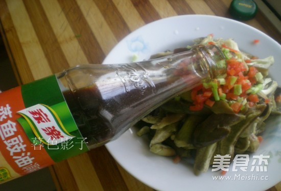 Steamed Eggplant recipe