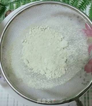 Green Bean Cake recipe