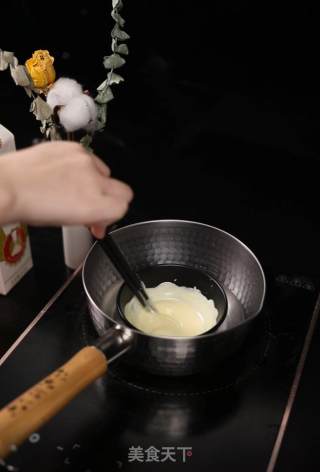 Xiantao Jelly Milk recipe