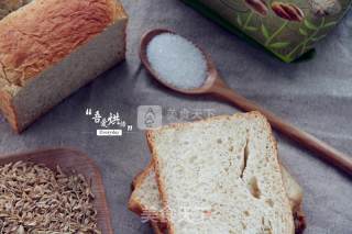 #aca Baking Star Competition#nutritious Breakfast---whole Wheat Toast recipe