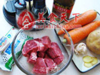 Curry Beef recipe