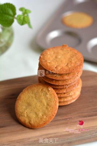 #aca烤明星大赛#oatmeal Crispy Cookies recipe