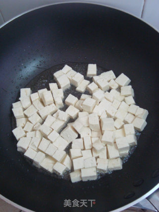 Black Bean Curd recipe