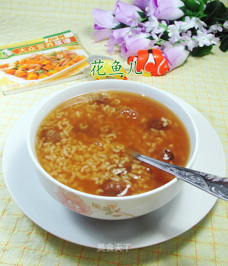 Longan Rice Porridge recipe
