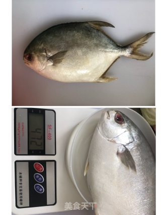 Steamed Pomfret recipe