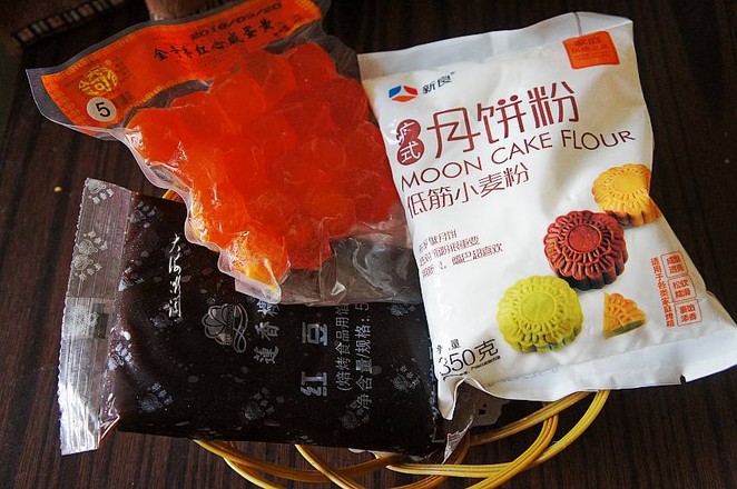 Mooncakes with Red Bean Paste and Egg Yolk Filling recipe