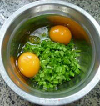 Kaiyang Fried Garlic Egg recipe